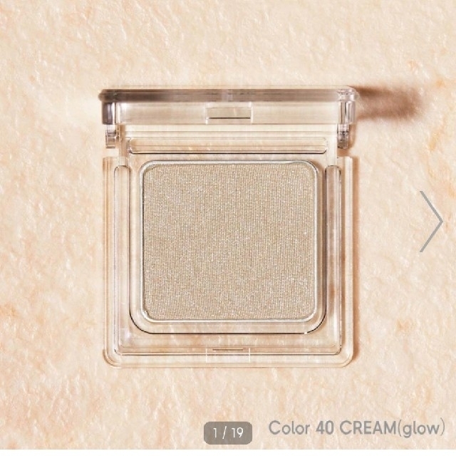 GU(ジーユー)の[おまけ付き]GUコスメ Wアイシャドウ 40# CREAM(glow) コスメ/美容のベースメイク/化粧品(アイシャドウ)の商品写真
