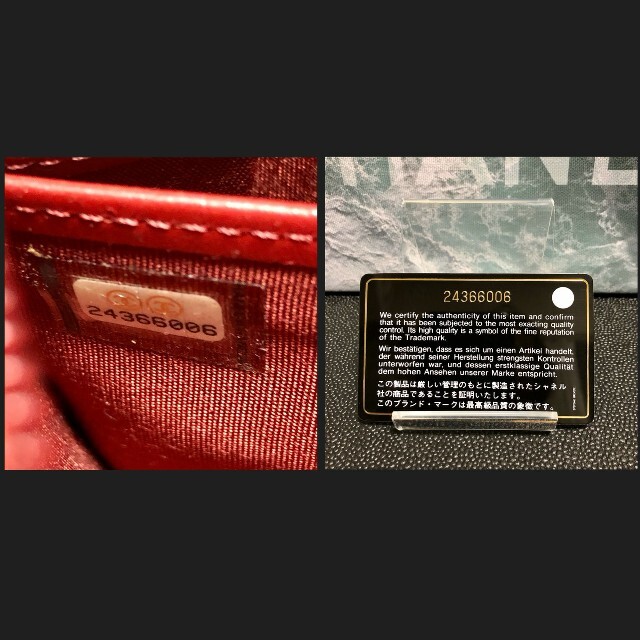 タマゴさま専用 正規品美品CHANEL シャネル キャビアスキン レッド 長財布