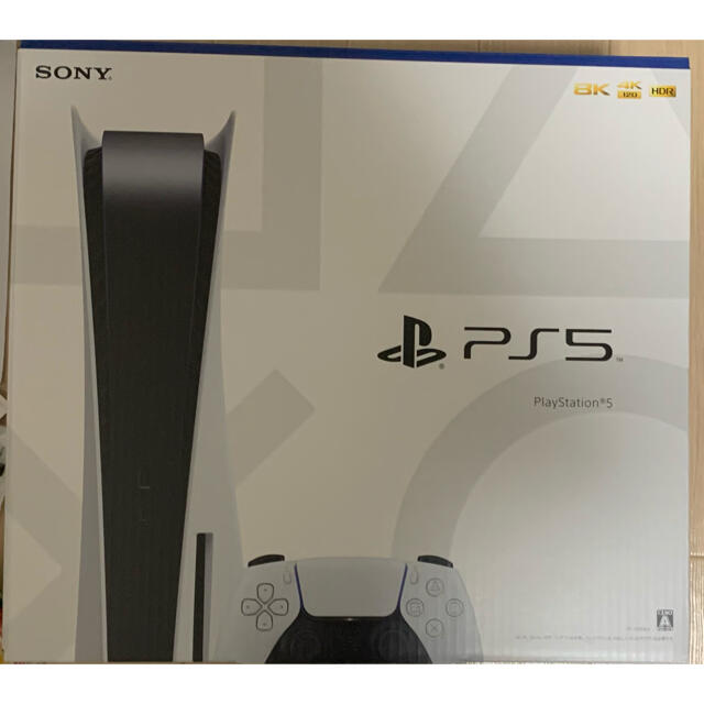 プレイステーション5 PS5ゲームソフト/ゲーム機本体