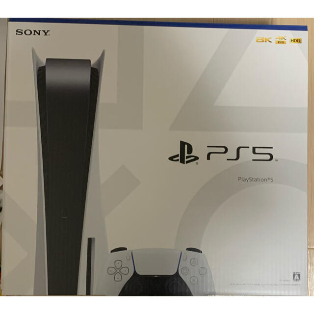 安価 ワタナベ PlayStation - PS5 プレイステーション5 家庭用ゲーム機本体