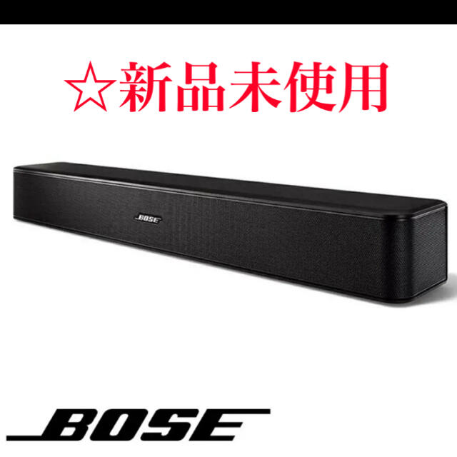 ボーズ【新品未使用】 Bose TV Speaker コンパクトサウンドバー