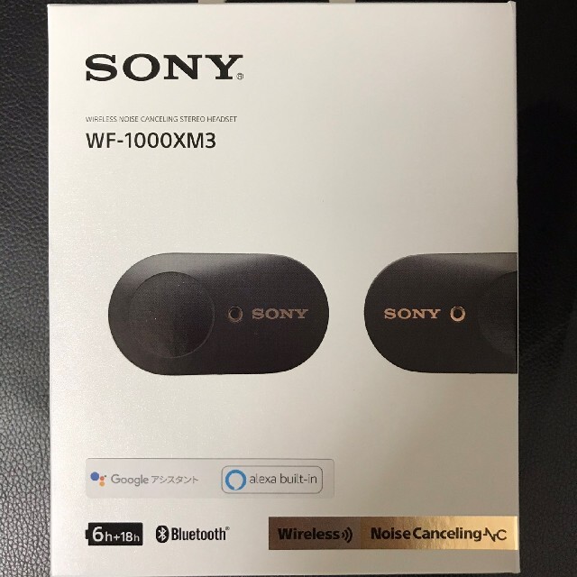 SONY(ソニー)のWF - 1000XM3 (SONY ワイヤレスイヤホン) スマホ/家電/カメラのオーディオ機器(ヘッドフォン/イヤフォン)の商品写真