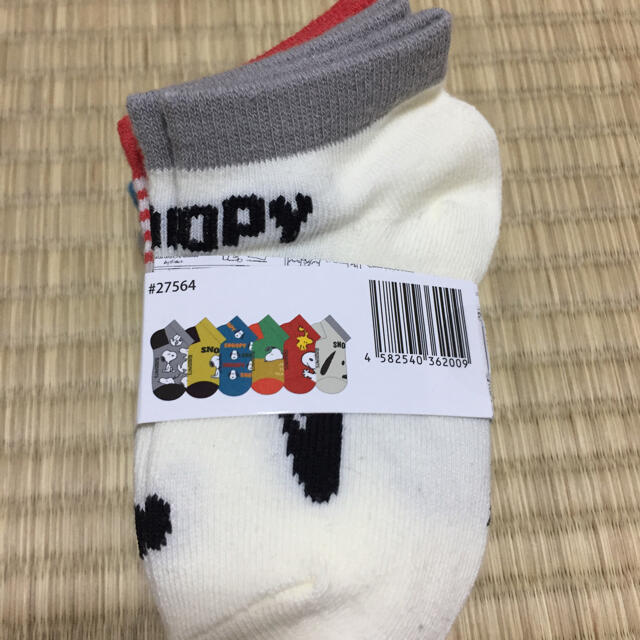 SNOOPY(スヌーピー)の新品未使用♡子ども靴下♡子どもソックス♡ベビー靴下 キッズ/ベビー/マタニティのこども用ファッション小物(靴下/タイツ)の商品写真