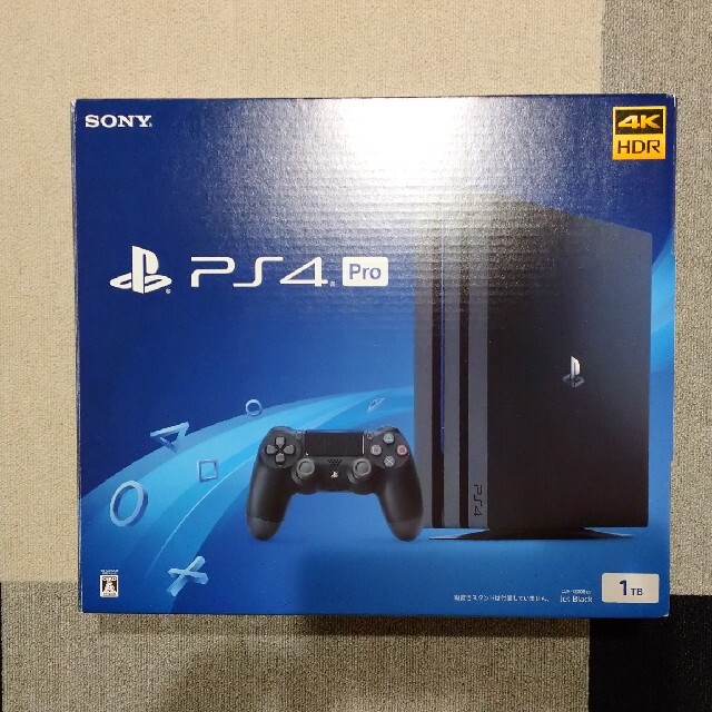 PS4Pro CUH-7200B B01 512GB SSD換装済み+ソフト-bydowpharmacy.com