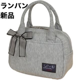 ランバン(LANVIN)の新品タグ付き♡ランバンスポール　グログランリボン♡カートバッグ(バッグ)