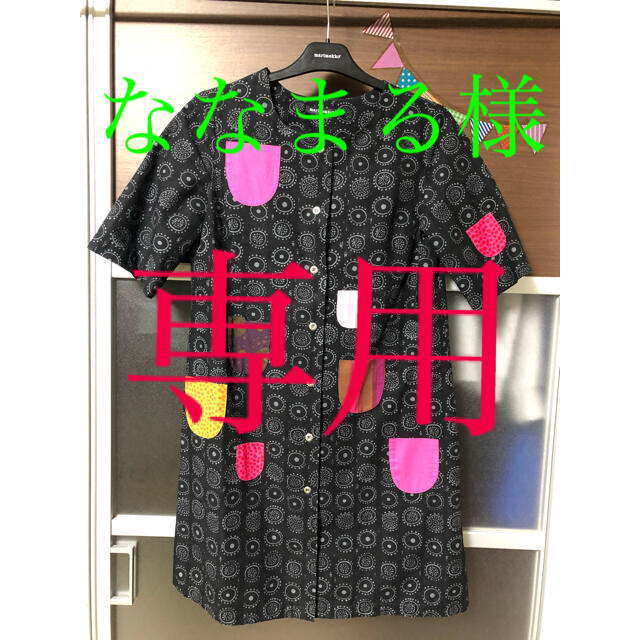 marimekko ハッピードレス 34