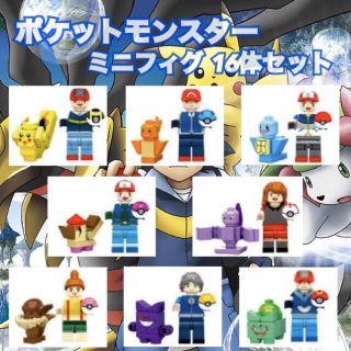 ポケモン クリア 積み木 ブロックの通販 2点 ポケモンのキッズ ベビー マタニティを買うならラクマ ポケモン クリア 積み木 ブロックの通販 2点 ポケモンのキッズ ベビー マタニティを買うならラクマ