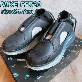 ナイキ(NIKE)の【新品】NIKE ナイキ AIR MAX FF720 ブラック 24.5cm(サンダル)