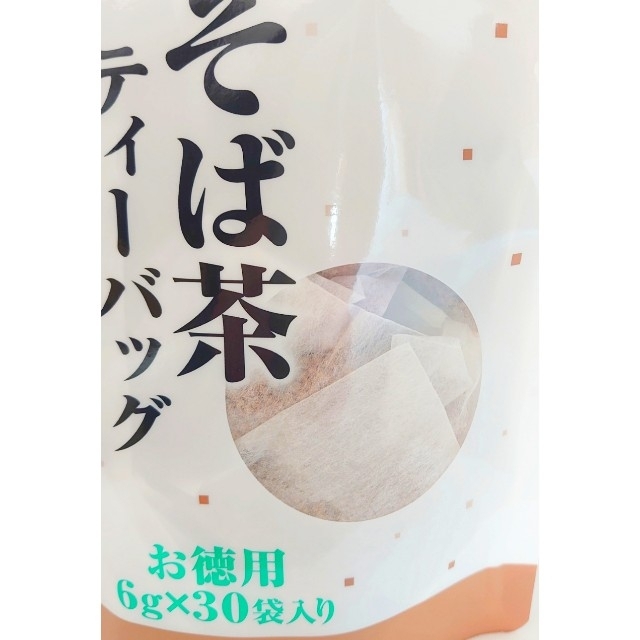 【 韃靼そば茶】 スーパーツルヤ長野　6g×30袋×2 セット 食品/飲料/酒の飲料(茶)の商品写真