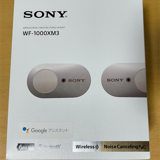 SONY(ソニー)の[yuki様専用]SONY WF-1000XM3 プラチナシルバー スマホ/家電/カメラのオーディオ機器(ヘッドフォン/イヤフォン)の商品写真