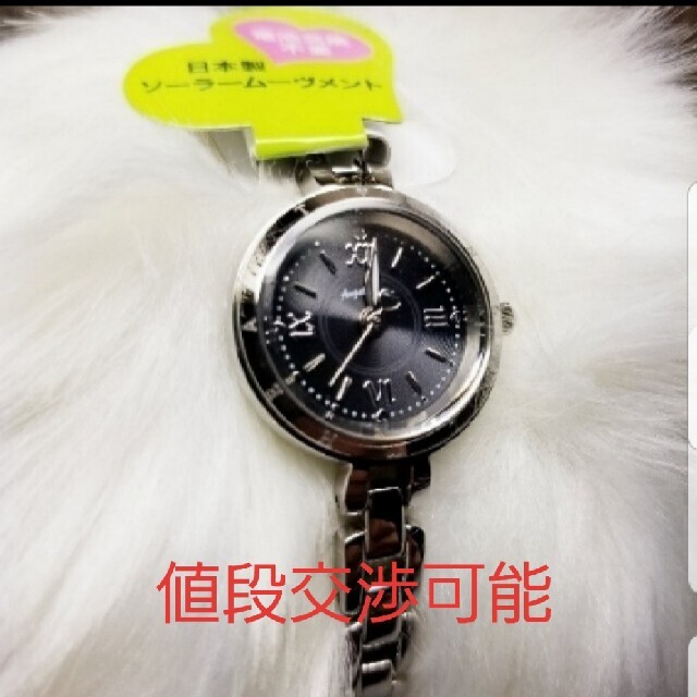 Angel Heart(エンジェルハート)の時計エンジェルハート 腕時計 PA22SB レディースのファッション小物(腕時計)の商品写真
