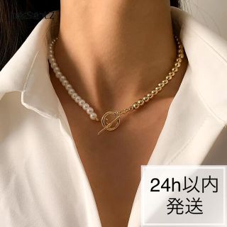 【大人気】パールネックレス ゴールド ツートン トレンド 海外ファッション(ネックレス)