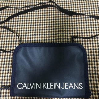 カルバンクライン(Calvin Klein)のsmart 2020年2月号付録  CalvinKlein(ショルダーバッグ)
