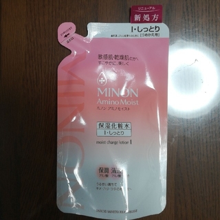 ミノン(MINON)の新品　ﾐﾉﾝｱﾐﾉﾓｲｽﾄﾓｲｽﾄﾁｬｰｼﾞﾛｰｼｮﾝＩつめかえ130ml(化粧水/ローション)