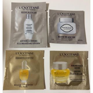 ロクシタン(L'OCCITANE)のロクシタン　サンプル　セット(化粧水/ローション)