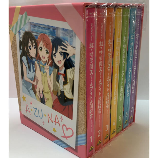 ラブライブ 虹ヶ咲学園スクールアイドル同好会 BD 全巻 エンタメ/ホビーのDVD/ブルーレイ(アニメ)の商品写真