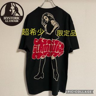 ヒステリックグラマー(HYSTERIC GLAMOUR)の超希少！数量限定品！美品！ヒステリックグラマー　オーバーサイズ　vixen(Tシャツ/カットソー(半袖/袖なし))