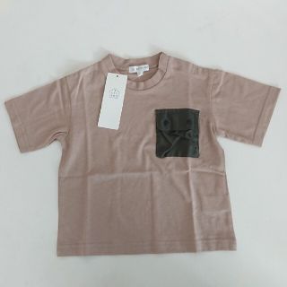 サンカンシオン(3can4on)の新品☆3can4on Tシャツ 90cm(Tシャツ/カットソー)