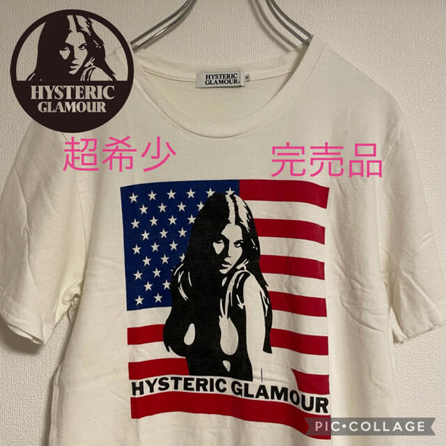 トップスセット売り　ヒステリックグラマー　Tシャツ