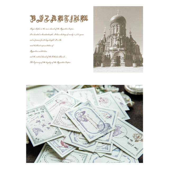 400枚 8種セット】Y4 バザンンチんの花シリーズ コラージュ素材 ...