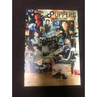 カンジャニエイト(関ジャニ∞)のKANJANI∞ 8UPPERS LIVE DVD (ミュージック)