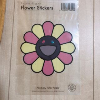 村上隆Flower Stickers   pink×gray purple(その他)