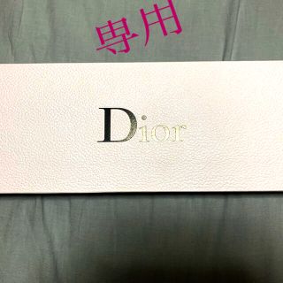 クリスチャンディオール(Christian Dior)のDiorノベルティギフトセット💕(その他)