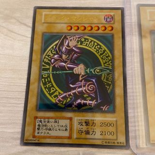 ユウギオウ(遊戯王)の遊戯王　ブラックマジシャン　ステンレス！美品(シングルカード)