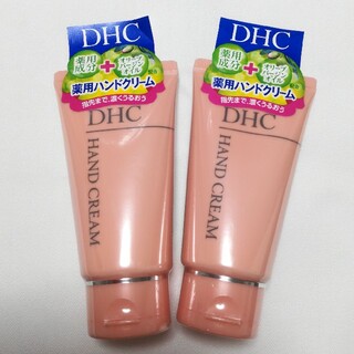 ディーエイチシー(DHC)の新品　DHC 薬用ハンドクリーム　60g✕２本(ハンドクリーム)