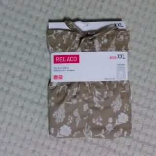 ユニクロ(UNIQLO)のリラコ　クロップド丈(その他)