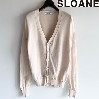 ドゥーズィエムクラス(DEUXIEME CLASSE)のSLOANE 14G コットン天竺Vカーディガン サイズ1 エクリュ系(カーディガン)