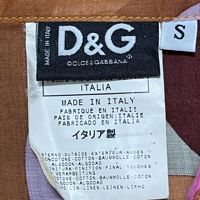 D&G(ディーアンドジー)のDOLCE & GABBANA シャツ メンズのトップス(シャツ)の商品写真