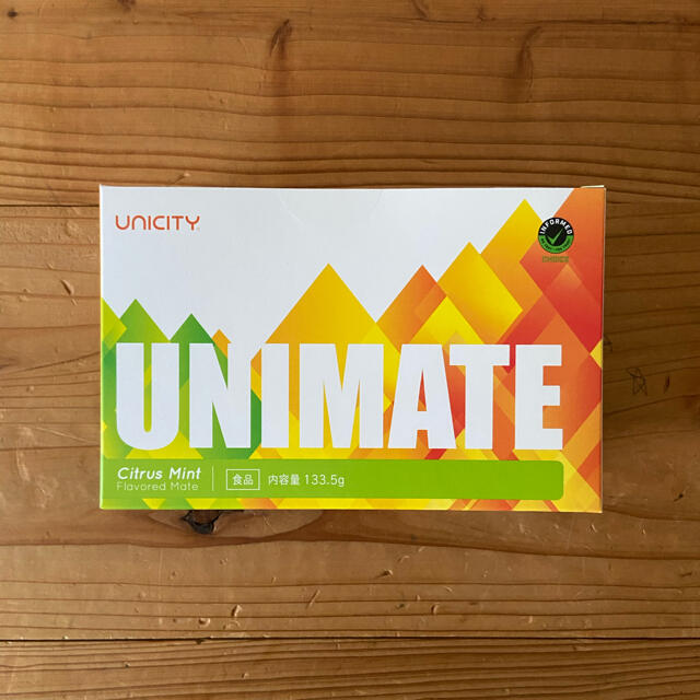 ユニシティ　ユニマテ　UNIMATE