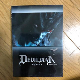 ＜劇場版＞デビルマン　プレミアムセット DVD(日本映画)