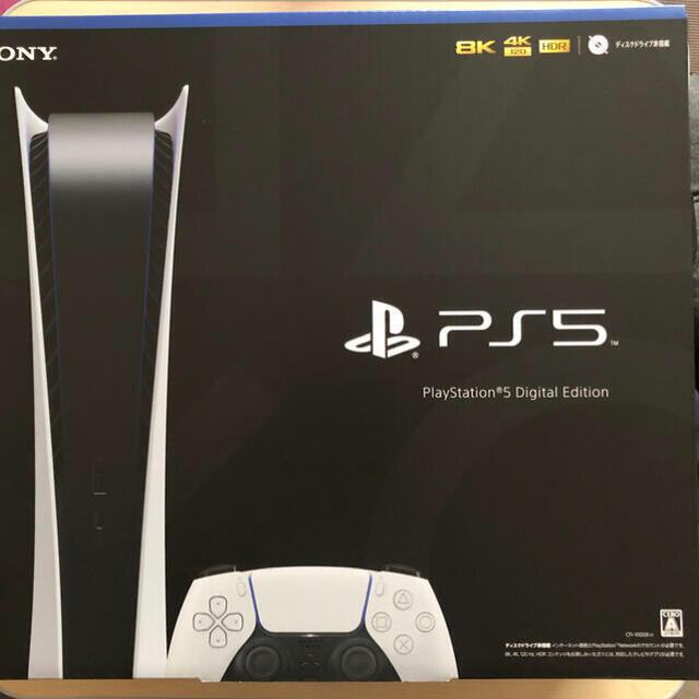 メーカー公式ショップ モバイル販売 PlayStation 5 デジタル