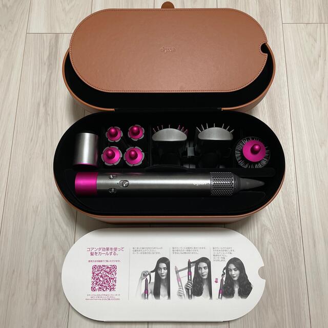 dyson air wrap complete HS01 未使用品 - ヘアアイロン