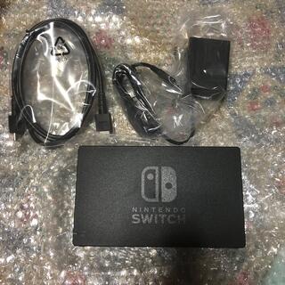 ニンテンドースイッチ(Nintendo Switch)のNintendoSwitch ドッグセット(その他)