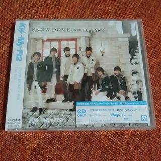 キスマイフットツー(Kis-My-Ft2)のKis-My-Ft2◆SNOW DOMEの約束/Luv Sick 通常盤(ポップス/ロック(邦楽))