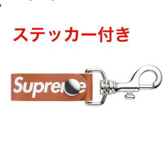 シュプリーム(Supreme)のsupreme Leather Key Loop brown(キーホルダー)