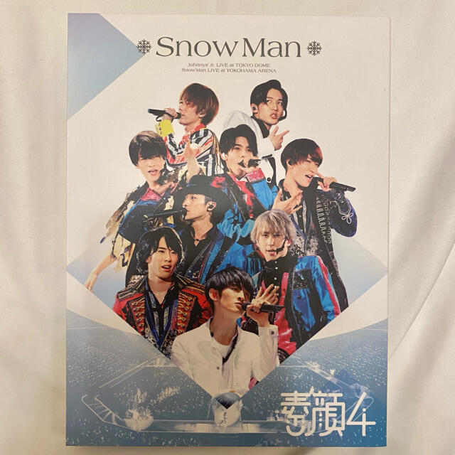 素顔4 Snow Man盤DVD 3枚組