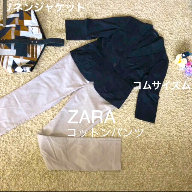 コムサイズム リネンジャケット 黒 & ZARA コットンパンツ ベージュ