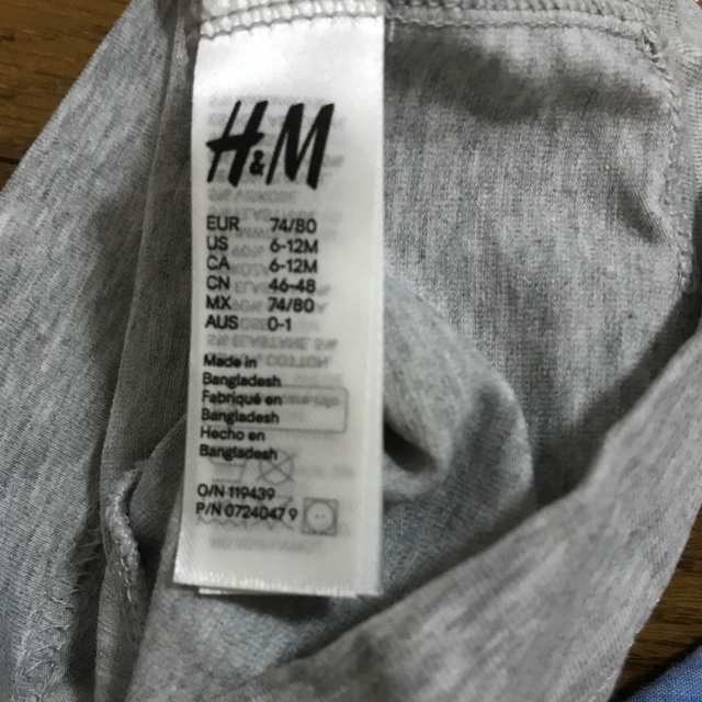 美品　H&M ベビー帽　3点 キッズ/ベビー/マタニティのこども用ファッション小物(帽子)の商品写真