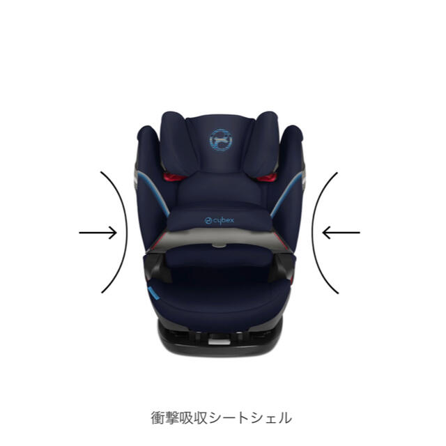 cybex(サイベックス)のcybex サイベックス　パラスSフィックス　ジュニアシート（チャイルドシート） キッズ/ベビー/マタニティの外出/移動用品(自動車用チャイルドシート本体)の商品写真