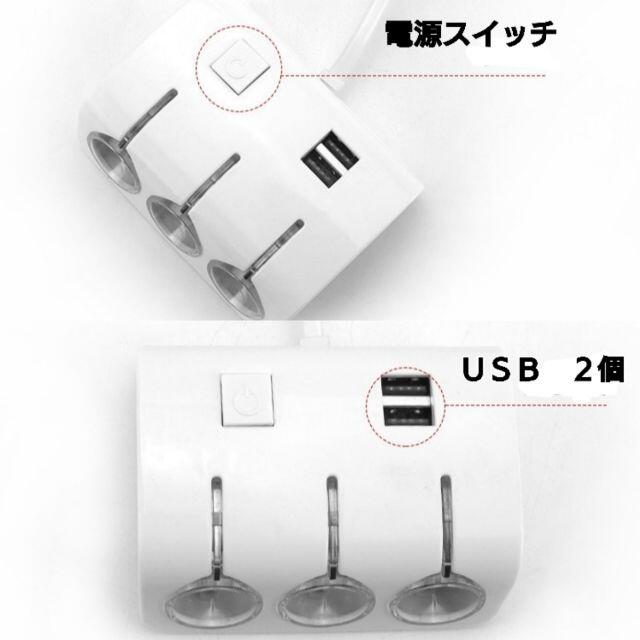 シガーソケット 3連 ledライト コンセント USB 延長 充電器 増設 車載 自動車/バイクの自動車(車内アクセサリ)の商品写真