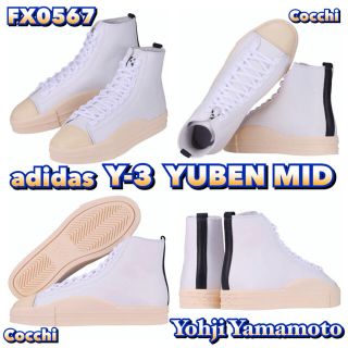 ヨウジヤマモト(Yohji Yamamoto)のY-3 adidas YOHJI YAMAMOTO ヨウジヤマモト YUBEN(スニーカー)