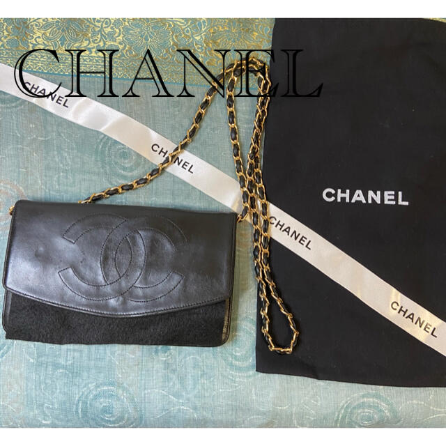 CHANELシャネル　CHANEL チェーンウォレット　ヴィンテージ