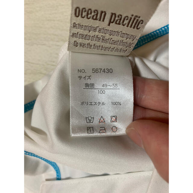 OCEAN PACIFIC(オーシャンパシフィック)のopラッシュガード100 キッズ/ベビー/マタニティのキッズ服男の子用(90cm~)(水着)の商品写真