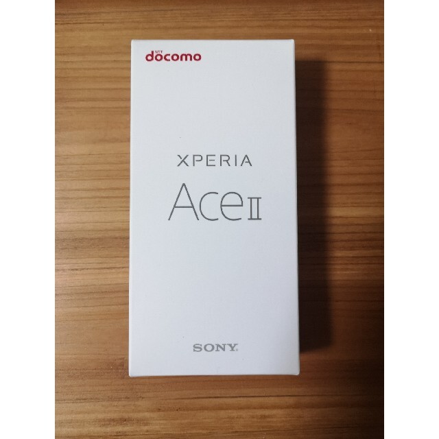 Xperia(エクスペリア)のあかさ様専用　ドコモ　Xperia AceⅡ　so41b SO41B  スマホ/家電/カメラのスマートフォン/携帯電話(スマートフォン本体)の商品写真