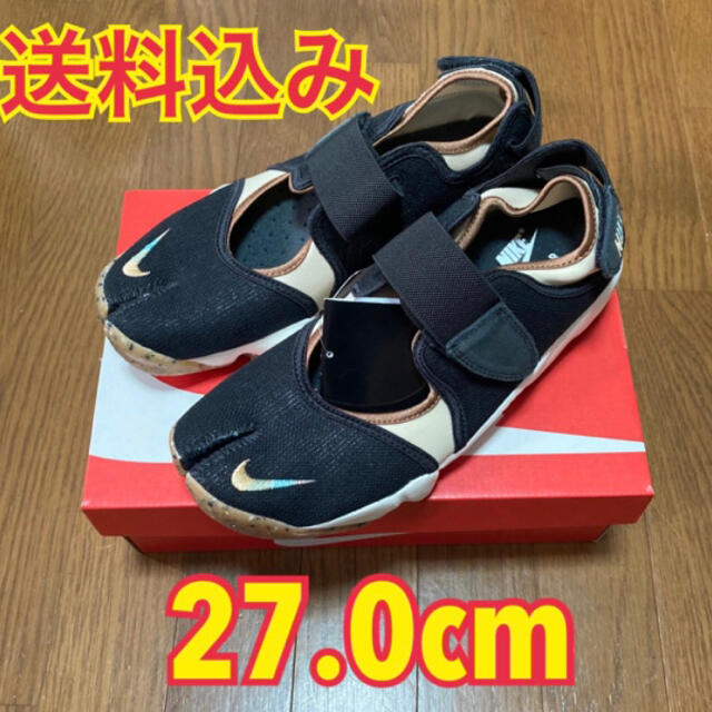 新品未使用　wmns air rift ナイキ エアリフト ブラック　黒