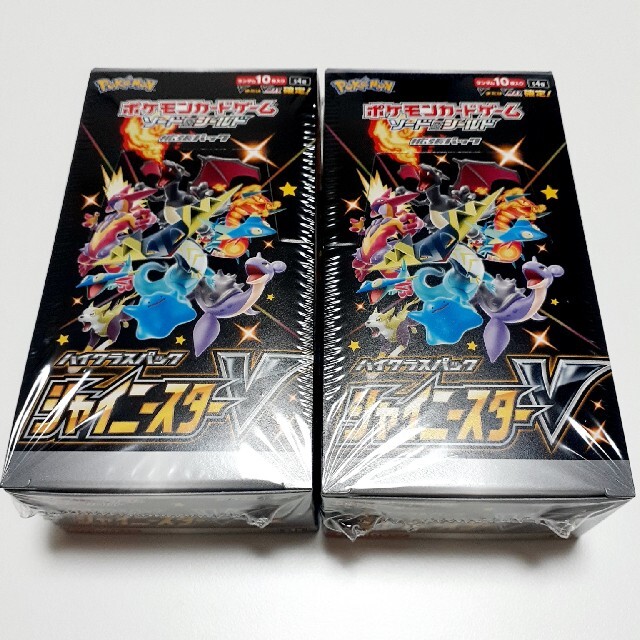 ポケモンカード ハイクラスパック シャイニースターV 未開封BOX